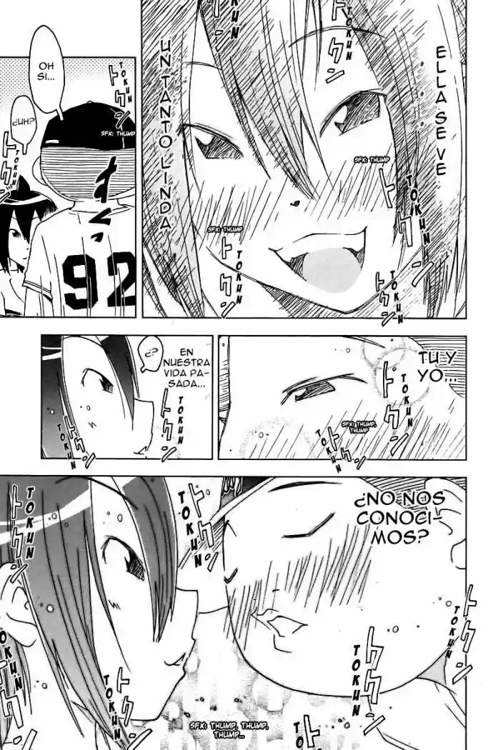 Kenko Zenrakei Suieibu Umisho (2005) - Capítulo 42 - Página 9 - LectorTMOo