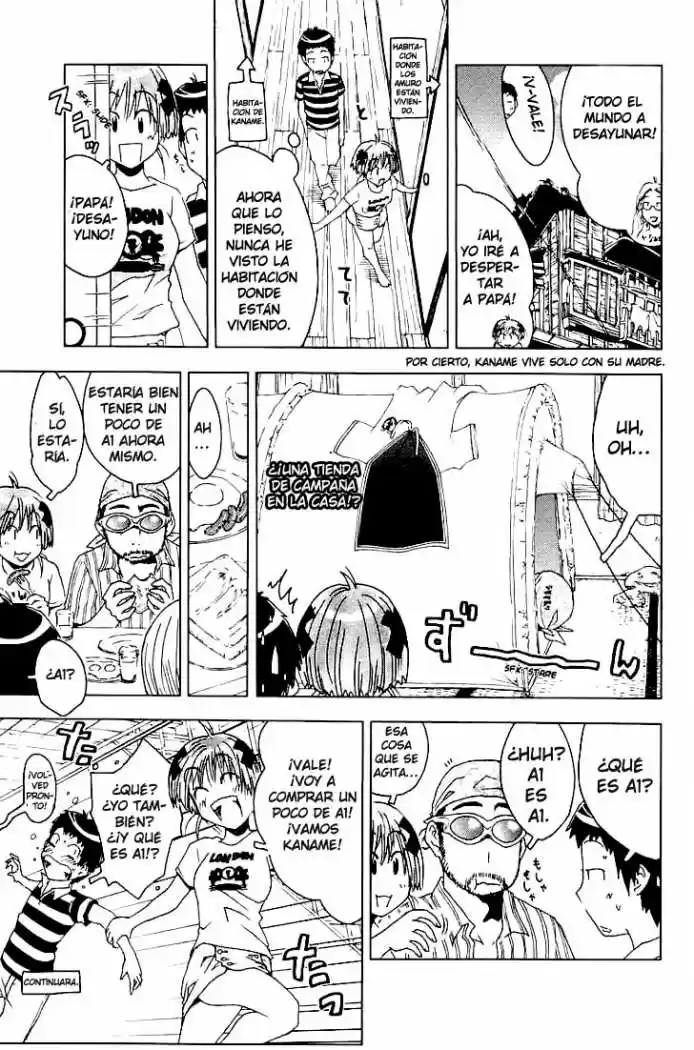 Kenko Zenrakei Suieibu Umisho (2005) - Capítulo 43 - Página 3 - LectorTMOo