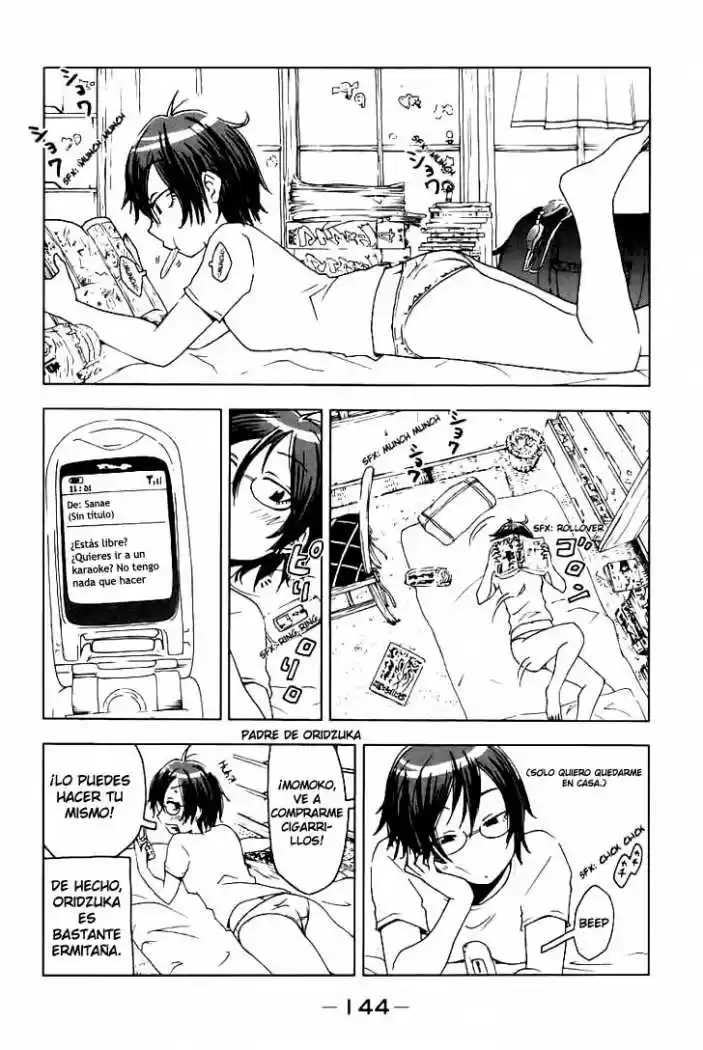 Kenko Zenrakei Suieibu Umisho (2005) - Capítulo 43 - Página 6 - LectorTMOo