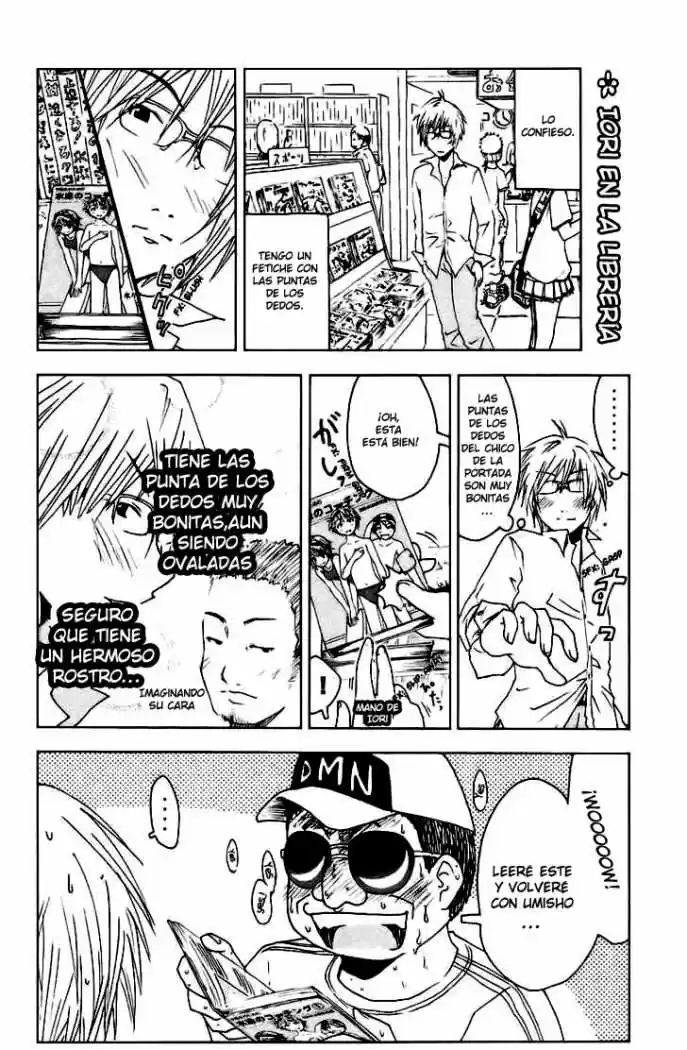 Kenko Zenrakei Suieibu Umisho (2005) - Capítulo 43 - Página 12 - LectorTMOo