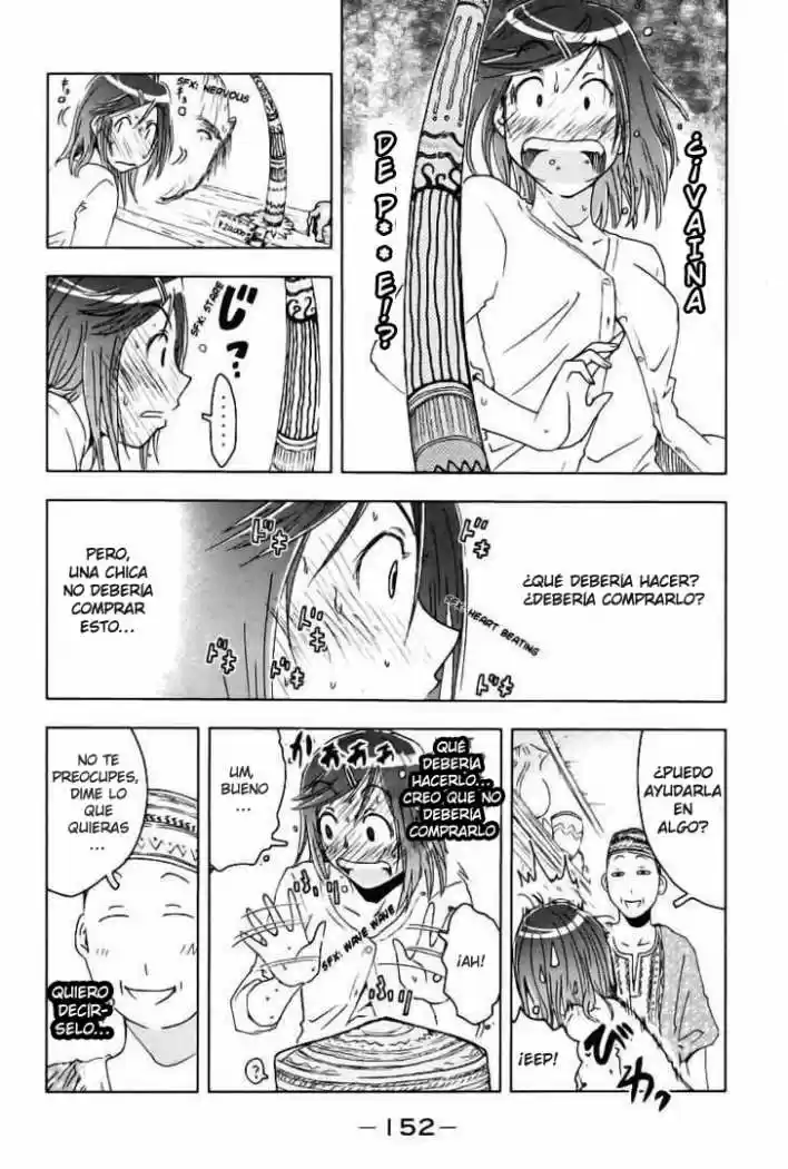 Kenko Zenrakei Suieibu Umisho (2005) - Capítulo 43 - Página 14 - LectorTMOo