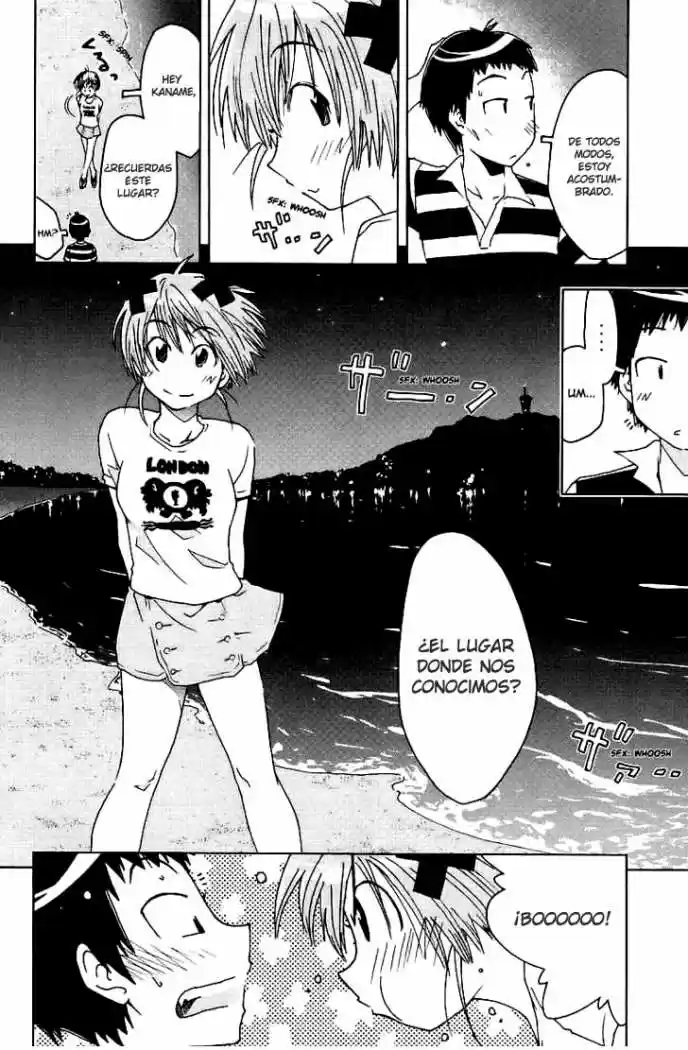 Kenko Zenrakei Suieibu Umisho (2005) - Capítulo 43 - Página 18 - LectorTMOo