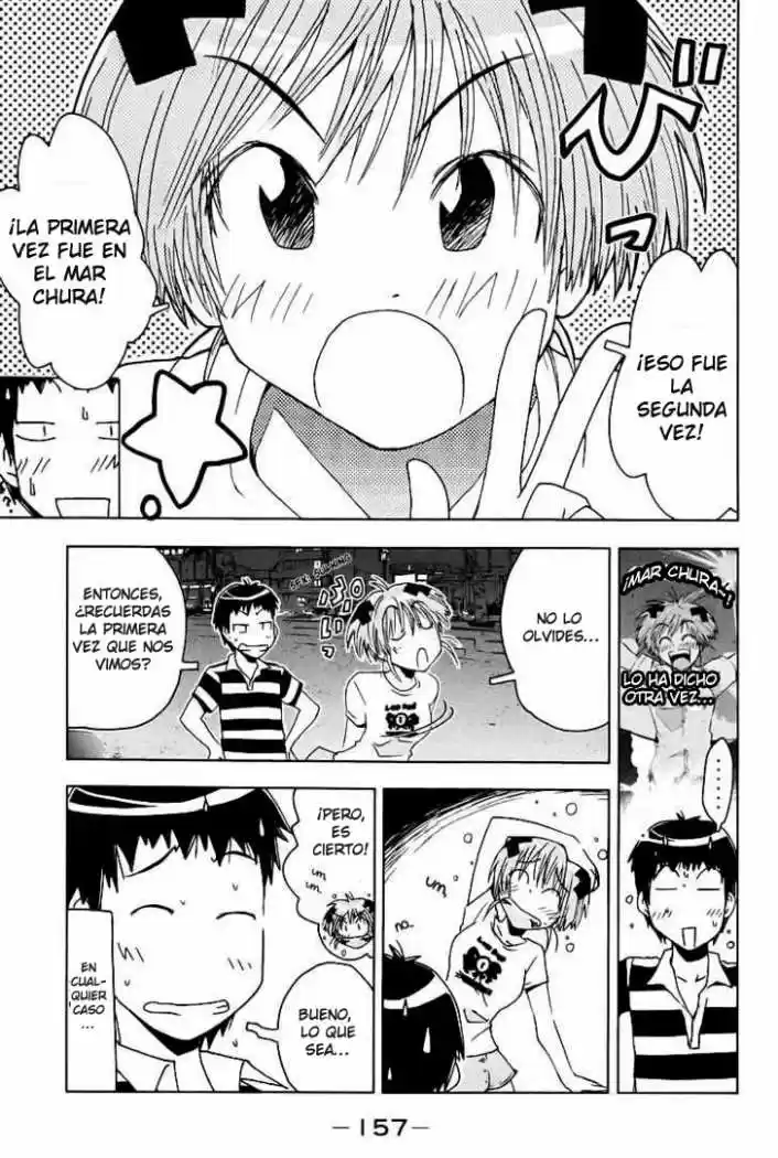 Kenko Zenrakei Suieibu Umisho (2005) - Capítulo 43 - Página 19 - LectorTMOo