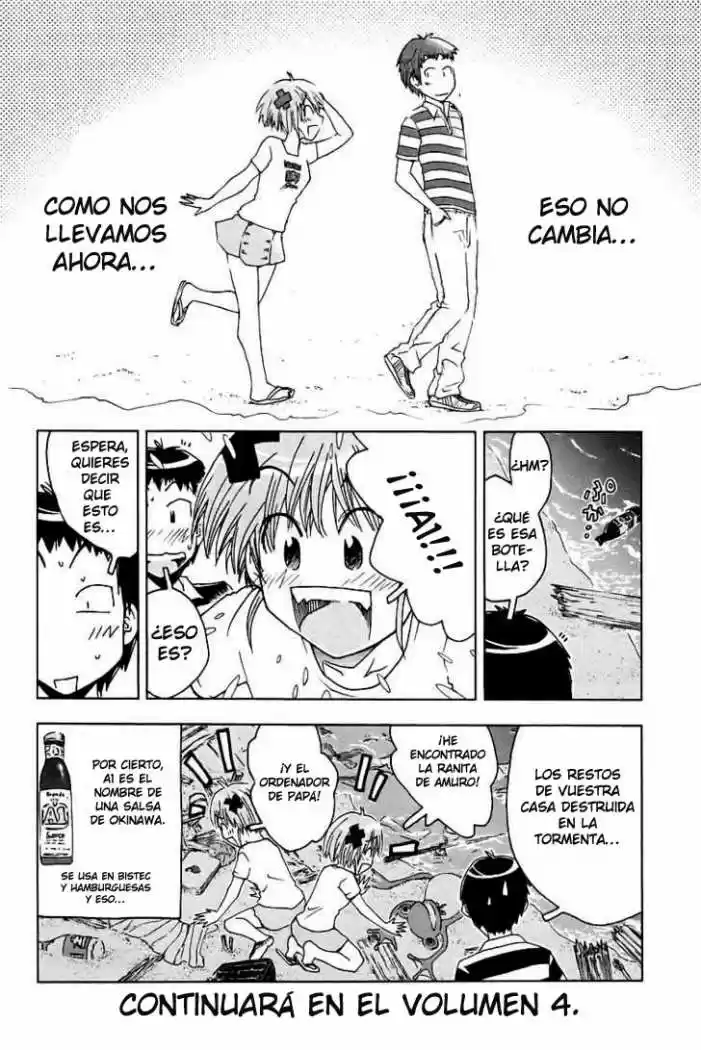 Kenko Zenrakei Suieibu Umisho (2005) - Capítulo 43 - Página 20 - LectorTMOo