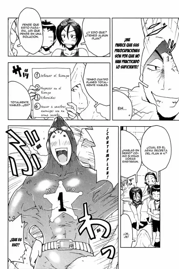 Kenko Zenrakei Suieibu Umisho (2005) - Capítulo 44 - Página 7 - LectorTMOo
