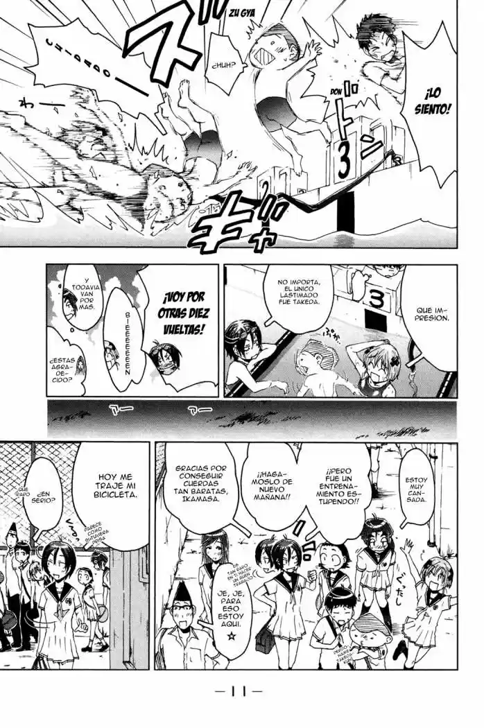 Kenko Zenrakei Suieibu Umisho (2005) - Capítulo 44 - Página 14 - LectorTMOo