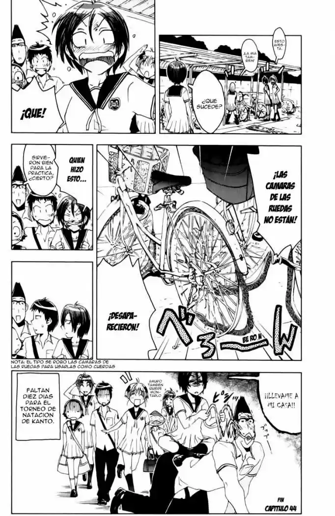 Kenko Zenrakei Suieibu Umisho (2005) - Capítulo 44 - Página 15 - LectorTMOo