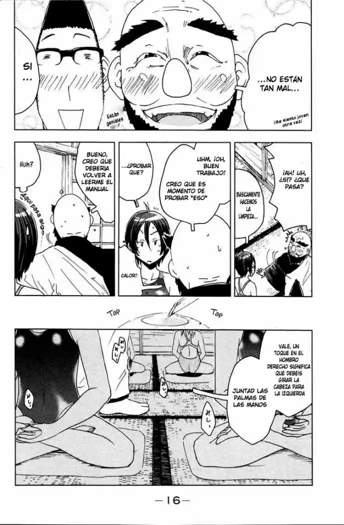 Kenko Zenrakei Suieibu Umisho (2005) - Capítulo 45 - Página 4 - LectorTMOo