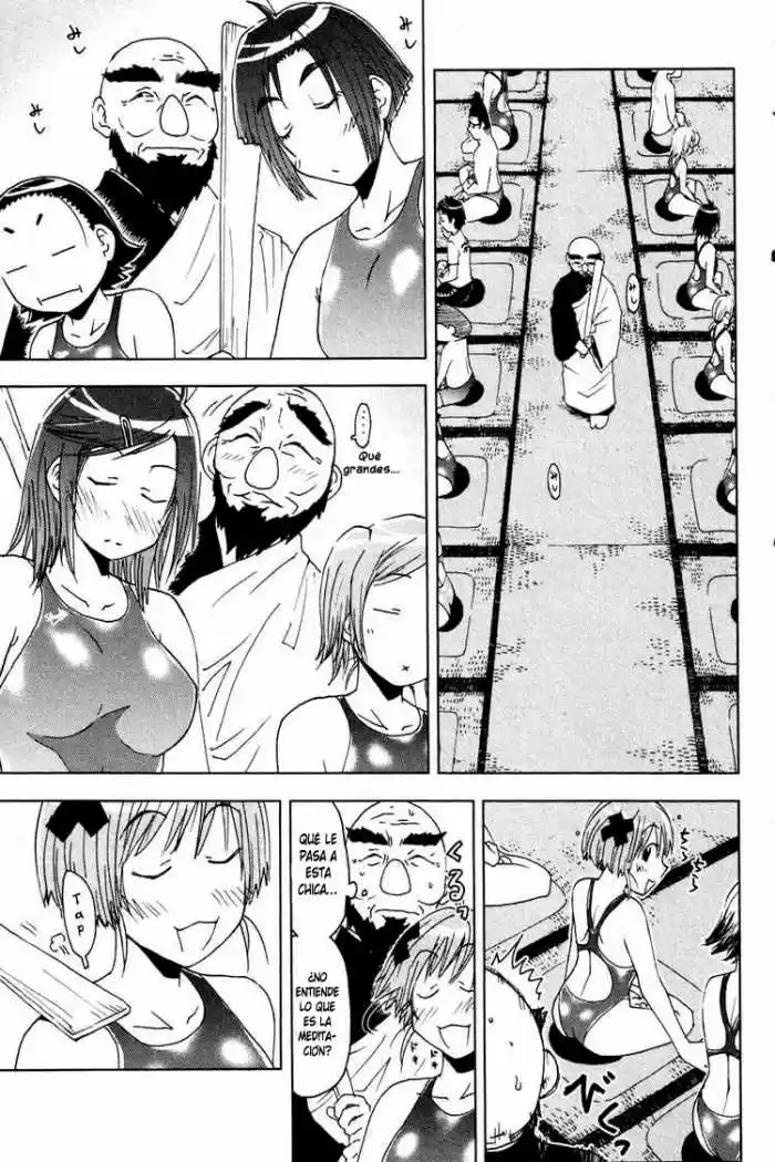 Kenko Zenrakei Suieibu Umisho (2005) - Capítulo 45 - Página 5 - LectorTMOo
