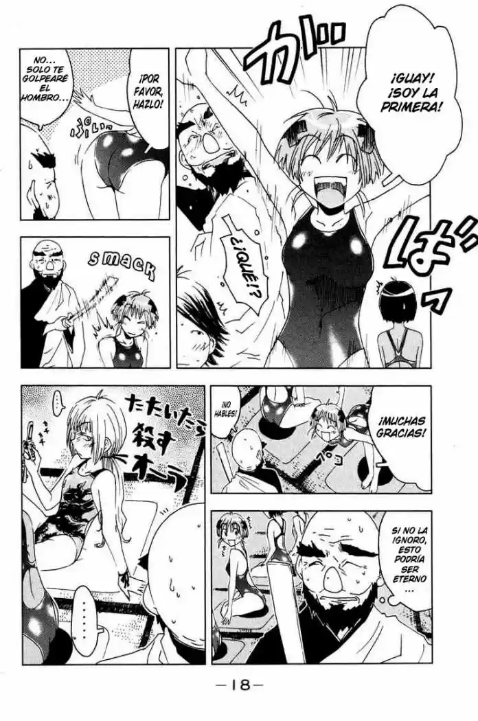 Kenko Zenrakei Suieibu Umisho (2005) - Capítulo 45 - Página 6 - LectorTMOo