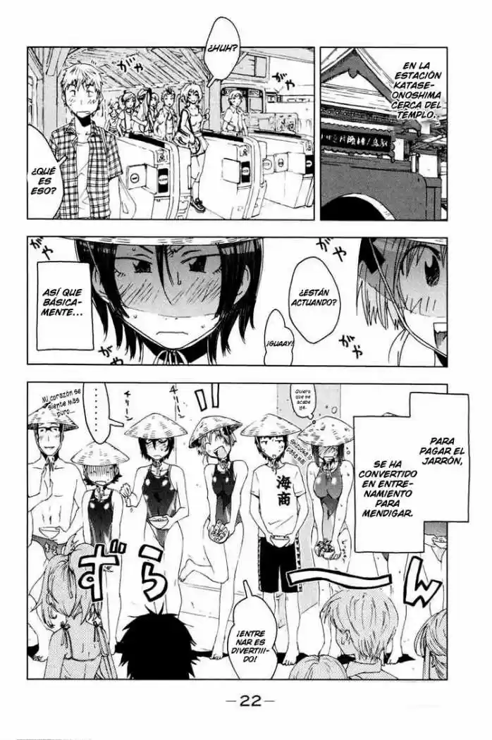 Kenko Zenrakei Suieibu Umisho (2005) - Capítulo 45 - Página 10 - LectorTMOo