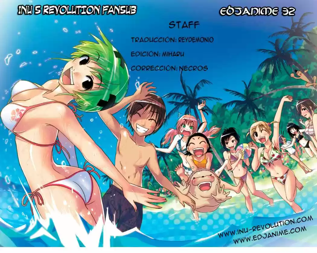 Kenko Zenrakei Suieibu Umisho (2005) - Capítulo 45 - Página 11 - LectorTMOo