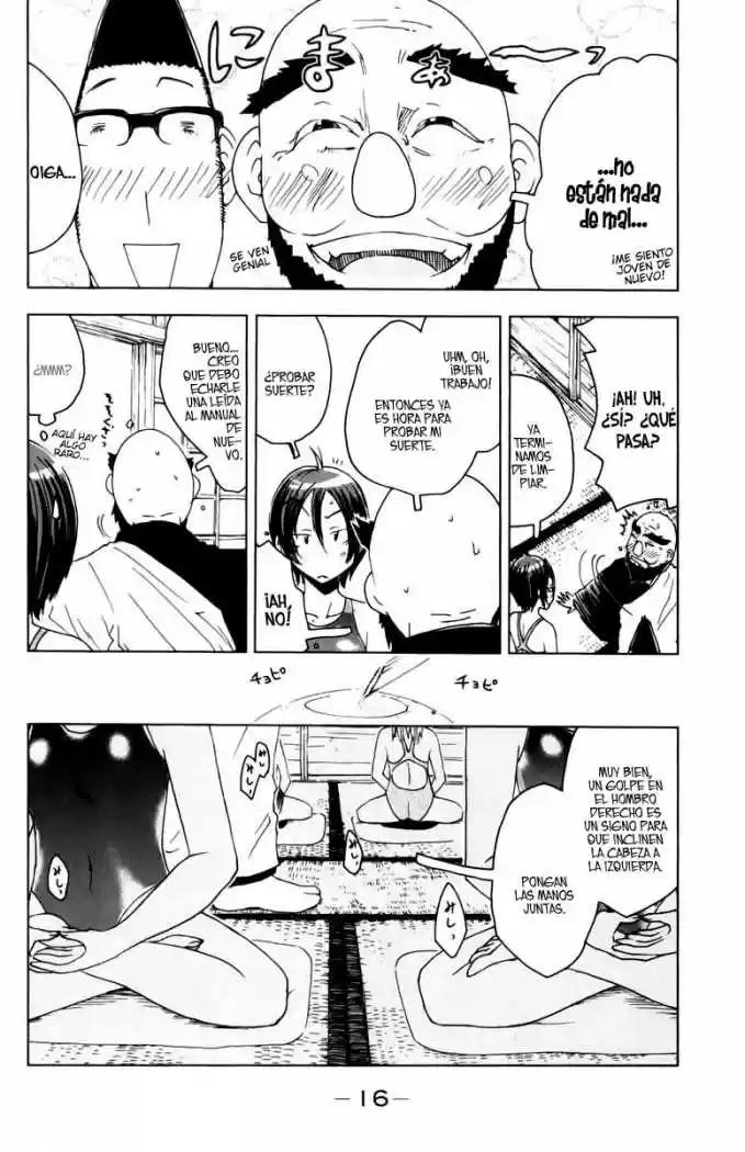 Kenko Zenrakei Suieibu Umisho (2005) - Capítulo 46 - Página 4 - LectorTMOo
