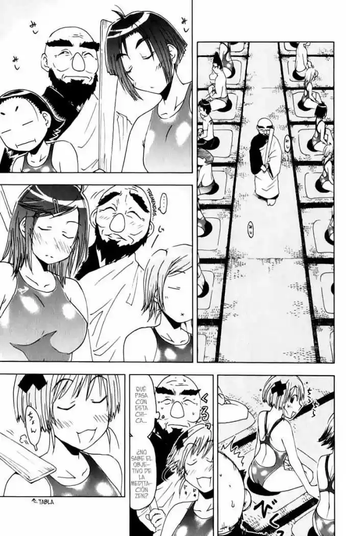 Kenko Zenrakei Suieibu Umisho (2005) - Capítulo 46 - Página 5 - LectorTMOo