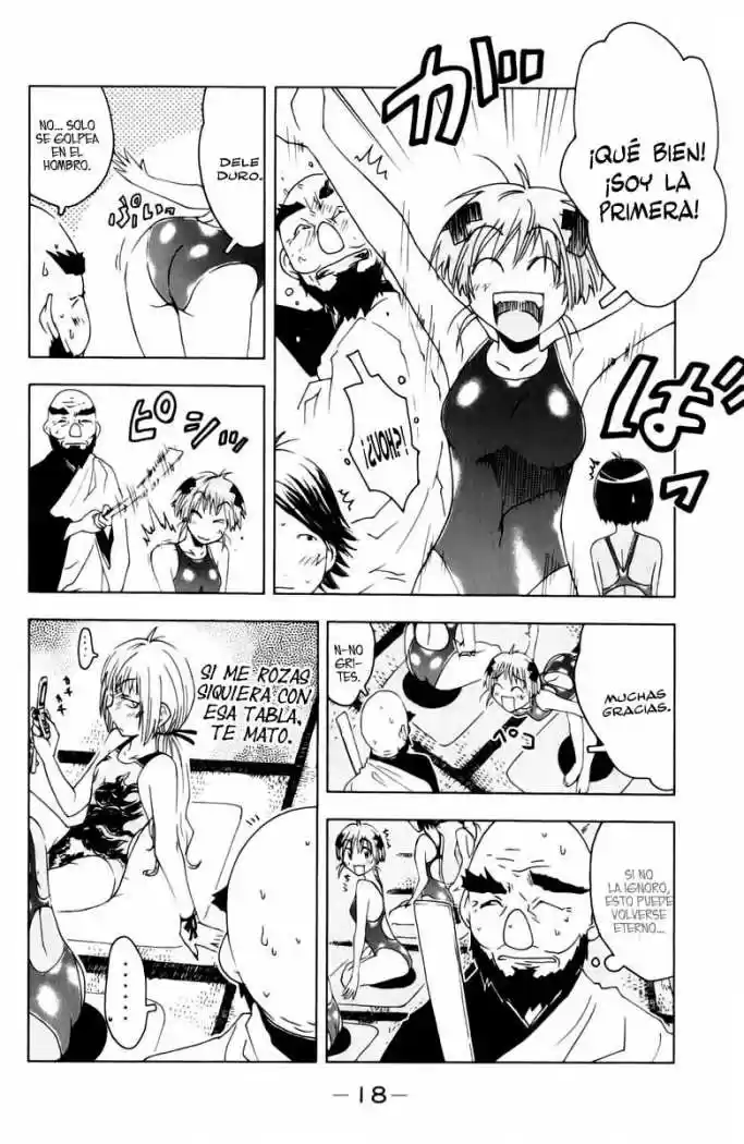 Kenko Zenrakei Suieibu Umisho (2005) - Capítulo 46 - Página 6 - LectorTMOo