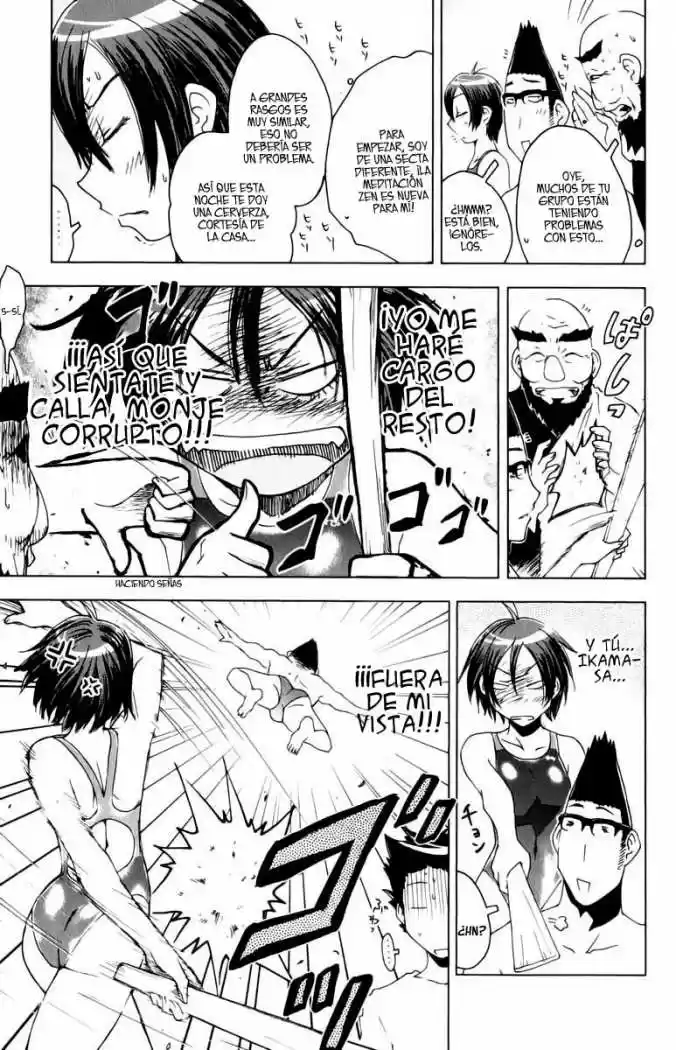 Kenko Zenrakei Suieibu Umisho (2005) - Capítulo 46 - Página 7 - LectorTMOo