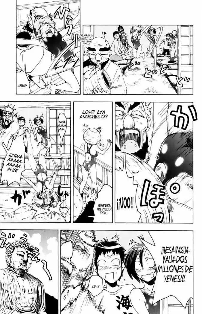 Kenko Zenrakei Suieibu Umisho (2005) - Capítulo 46 - Página 9 - LectorTMOo