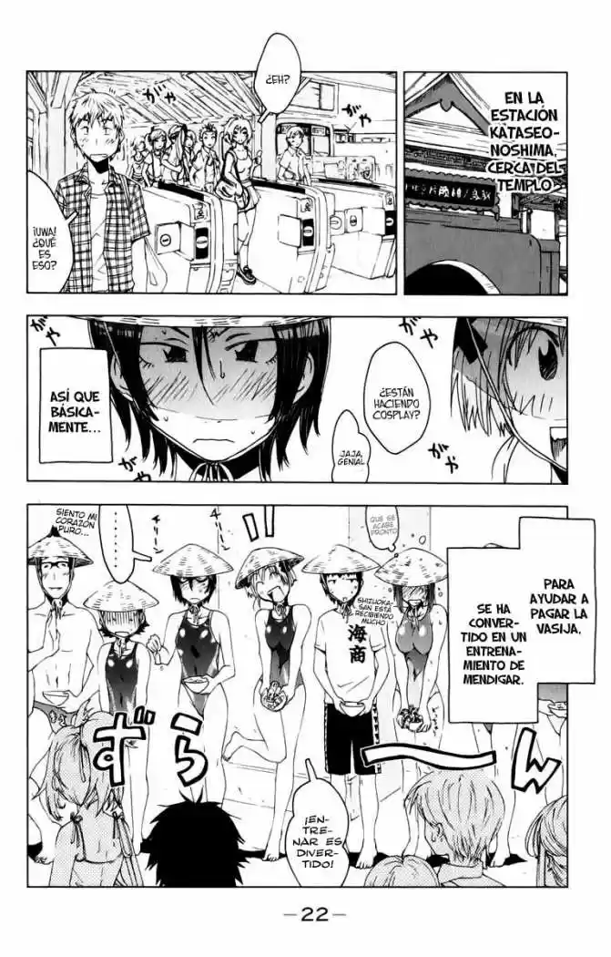 Kenko Zenrakei Suieibu Umisho (2005) - Capítulo 46 - Página 10 - LectorTMOo