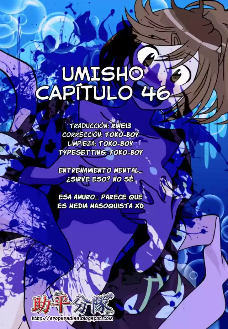 Kenko Zenrakei Suieibu Umisho (2005) - Capítulo 46 - Página 11 - LectorTMOo