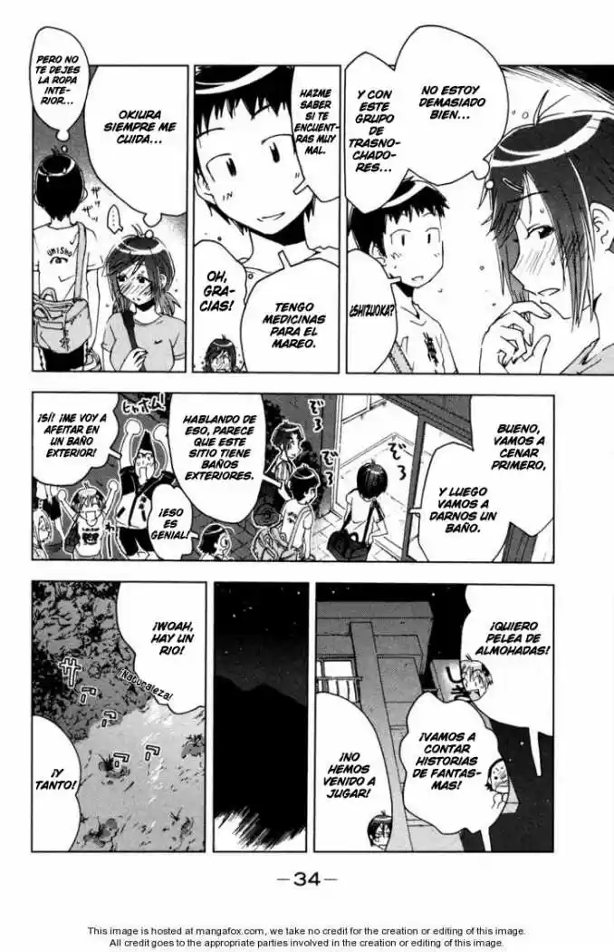 Kenko Zenrakei Suieibu Umisho (2005) - Capítulo 47 - Página 2 - LectorTMOo