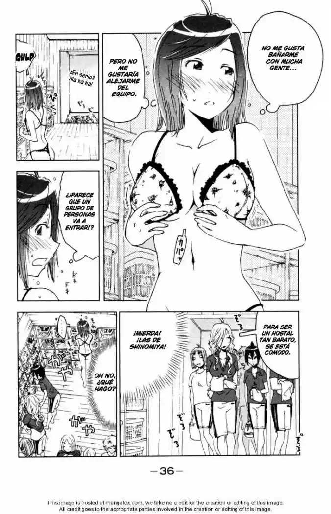 Kenko Zenrakei Suieibu Umisho (2005) - Capítulo 47 - Página 4 - LectorTMOo
