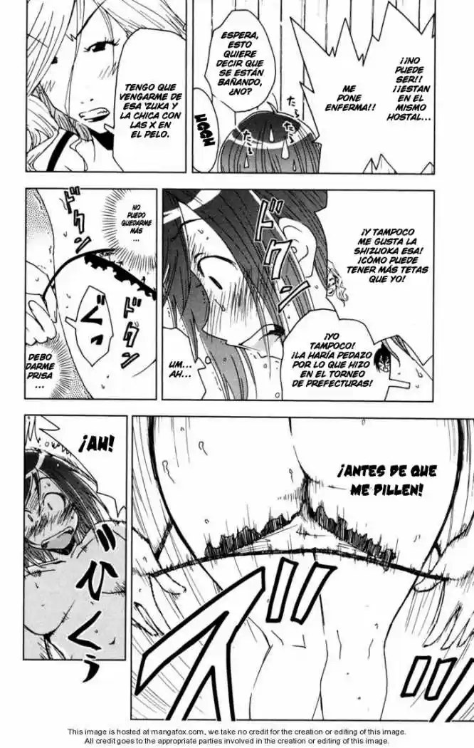 Kenko Zenrakei Suieibu Umisho (2005) - Capítulo 47 - Página 6 - LectorTMOo