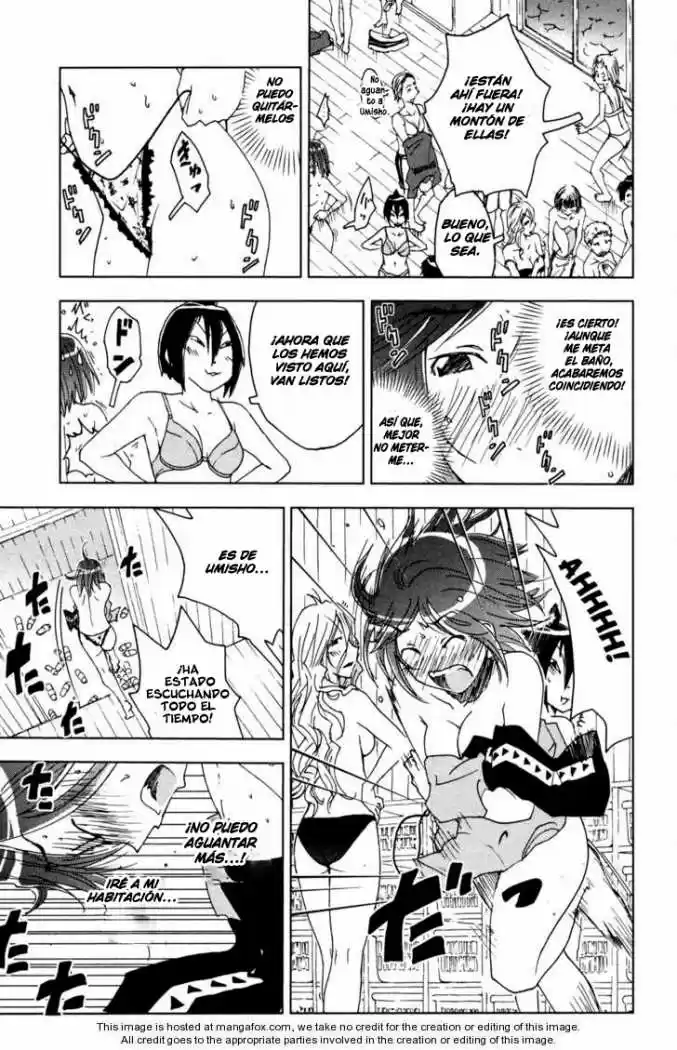 Kenko Zenrakei Suieibu Umisho (2005) - Capítulo 47 - Página 7 - LectorTMOo