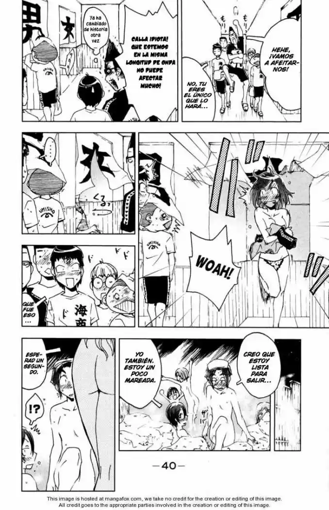 Kenko Zenrakei Suieibu Umisho (2005) - Capítulo 47 - Página 8 - LectorTMOo