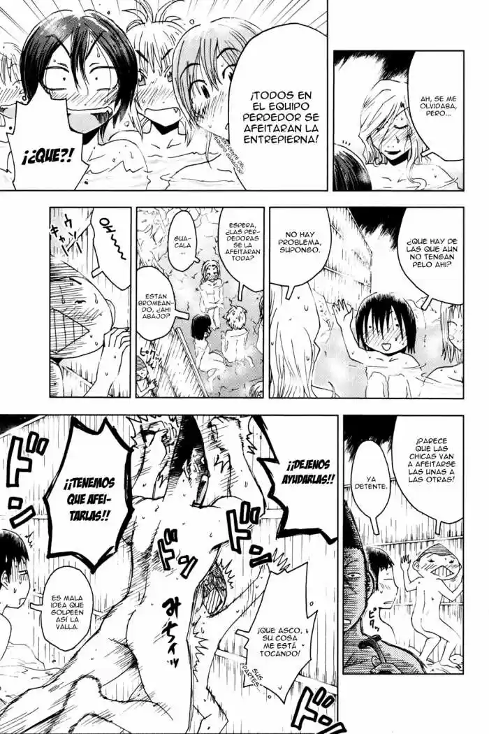 Kenko Zenrakei Suieibu Umisho (2005) - Capítulo 48 - Página 5 - LectorTMOo
