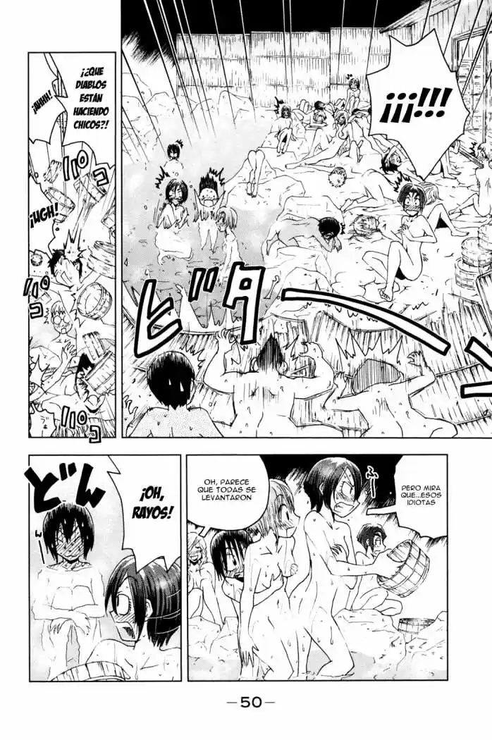 Kenko Zenrakei Suieibu Umisho (2005) - Capítulo 48 - Página 8 - LectorTMOo