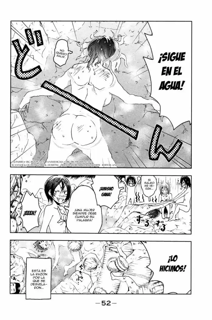 Kenko Zenrakei Suieibu Umisho (2005) - Capítulo 48 - Página 10 - LectorTMOo