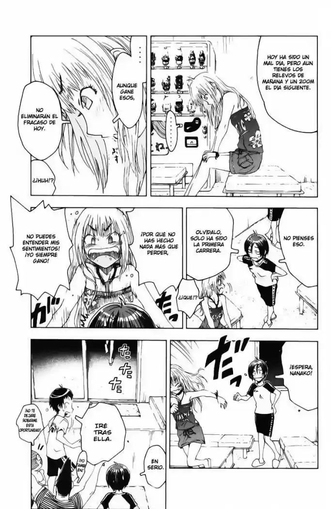 Kenko Zenrakei Suieibu Umisho (2005) - Capítulo 49 - Página 5 - LectorTMOo