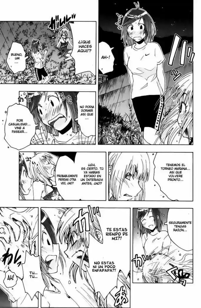 Kenko Zenrakei Suieibu Umisho (2005) - Capítulo 49 - Página 7 - LectorTMOo