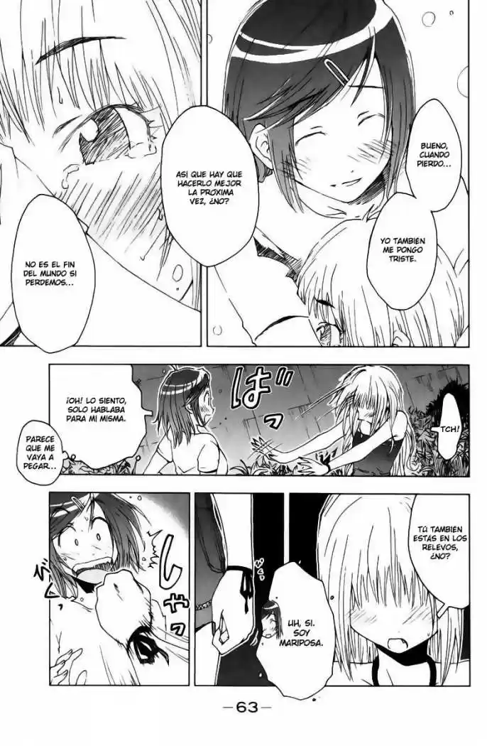 Kenko Zenrakei Suieibu Umisho (2005) - Capítulo 49 - Página 9 - LectorTMOo