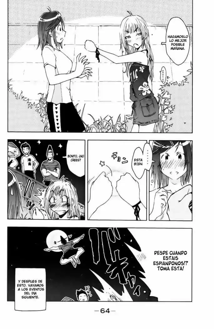 Kenko Zenrakei Suieibu Umisho (2005) - Capítulo 49 - Página 10 - LectorTMOo
