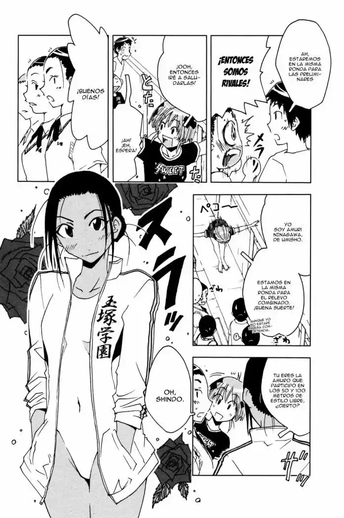 Kenko Zenrakei Suieibu Umisho (2005) - Capítulo 50 - Página 2 - LectorTMOo