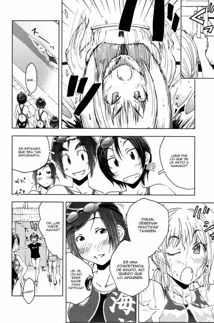 Kenko Zenrakei Suieibu Umisho (2005) - Capítulo 50 - Página 4 - LectorTMOo