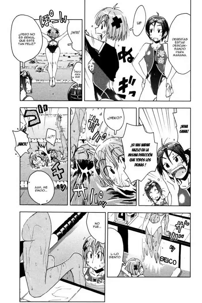 Kenko Zenrakei Suieibu Umisho (2005) - Capítulo 50 - Página 5 - LectorTMOo