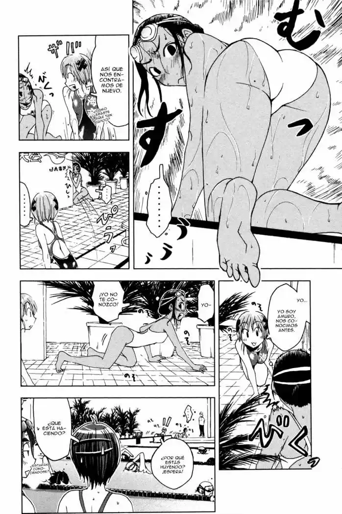 Kenko Zenrakei Suieibu Umisho (2005) - Capítulo 50 - Página 6 - LectorTMOo