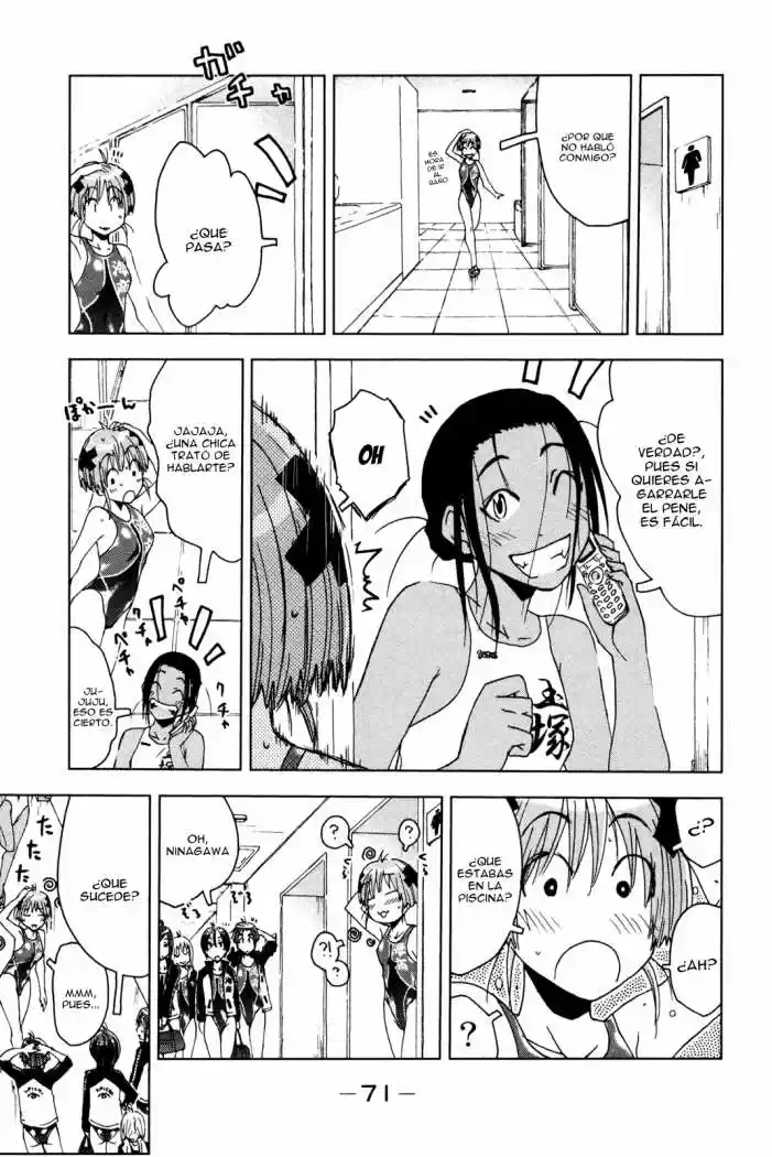 Kenko Zenrakei Suieibu Umisho (2005) - Capítulo 50 - Página 7 - LectorTMOo