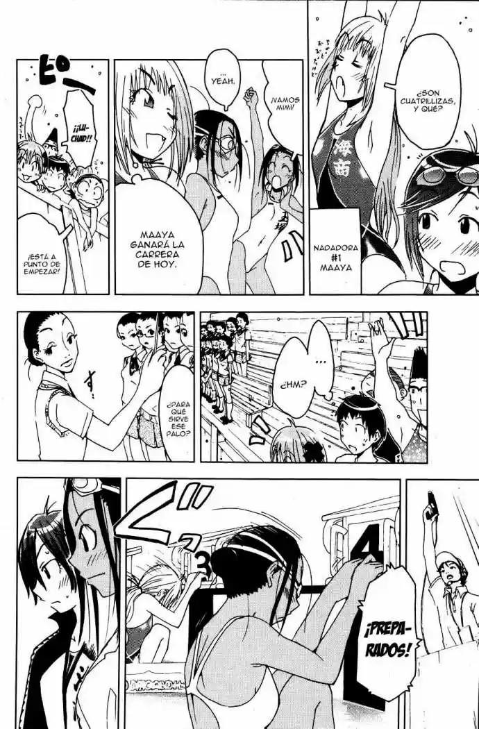 Kenko Zenrakei Suieibu Umisho (2005) - Capítulo 51 - Página 2 - LectorTMOo