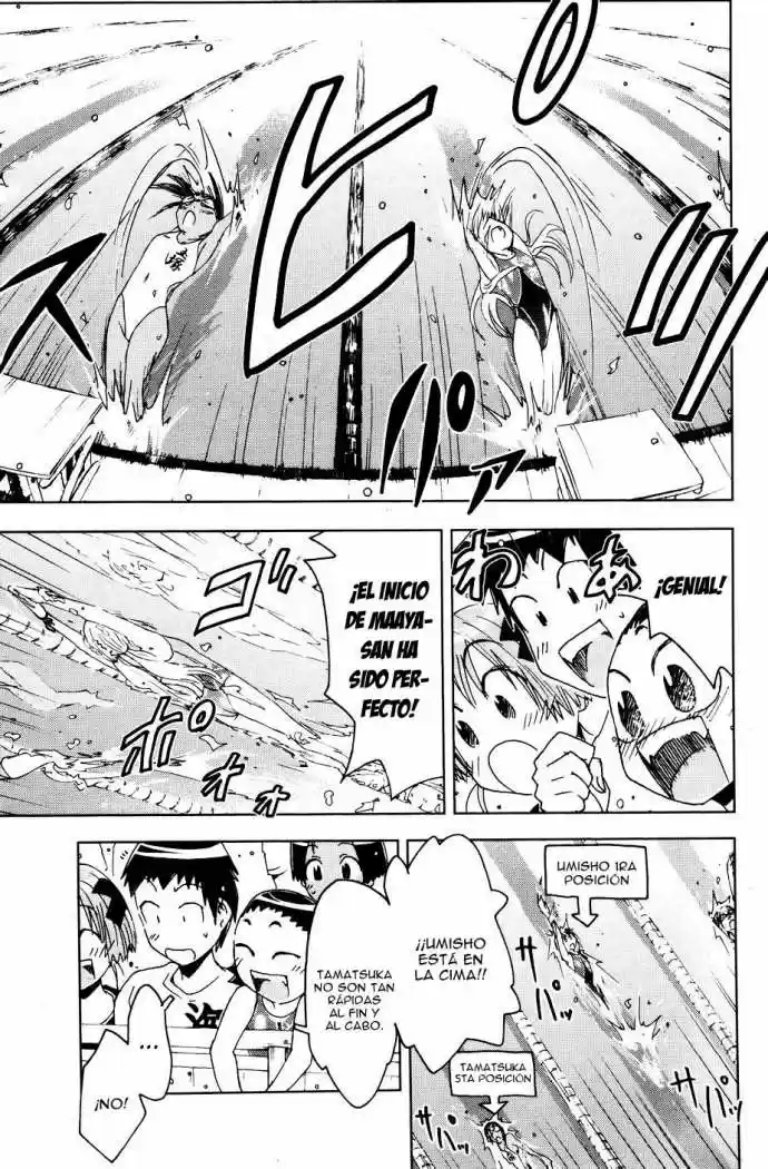 Kenko Zenrakei Suieibu Umisho (2005) - Capítulo 51 - Página 3 - LectorTMOo