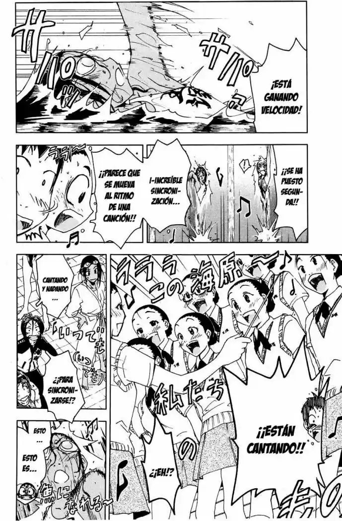 Kenko Zenrakei Suieibu Umisho (2005) - Capítulo 51 - Página 4 - LectorTMOo