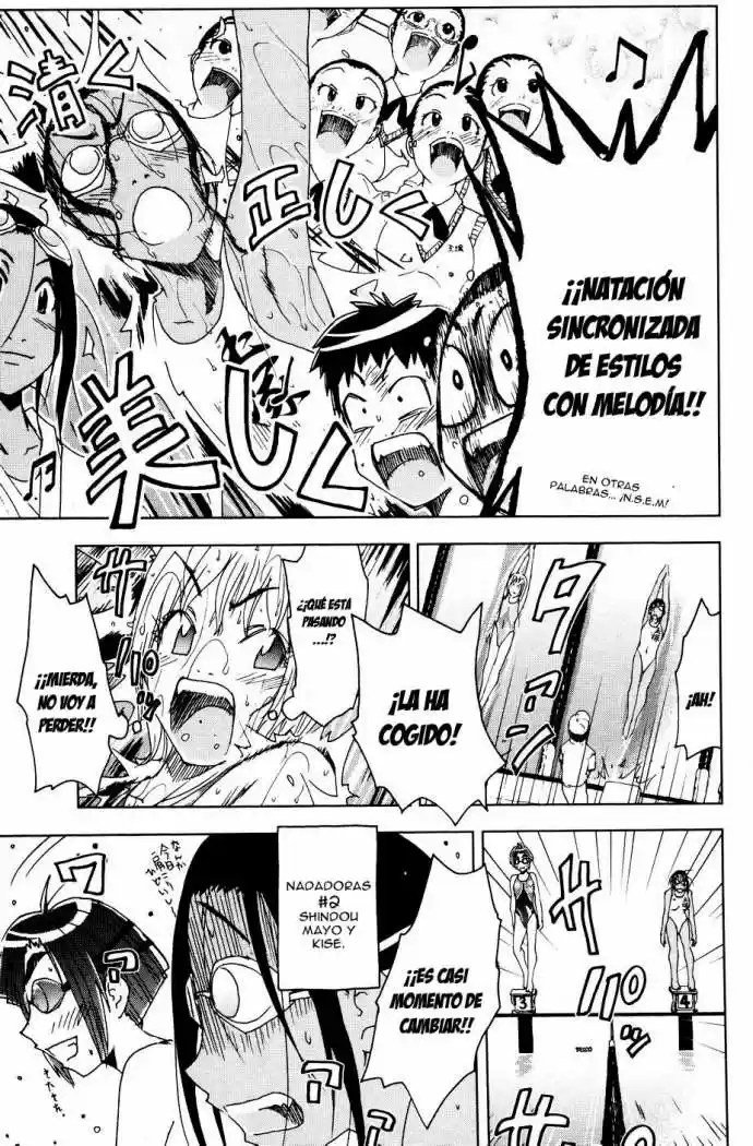 Kenko Zenrakei Suieibu Umisho (2005) - Capítulo 51 - Página 5 - LectorTMOo