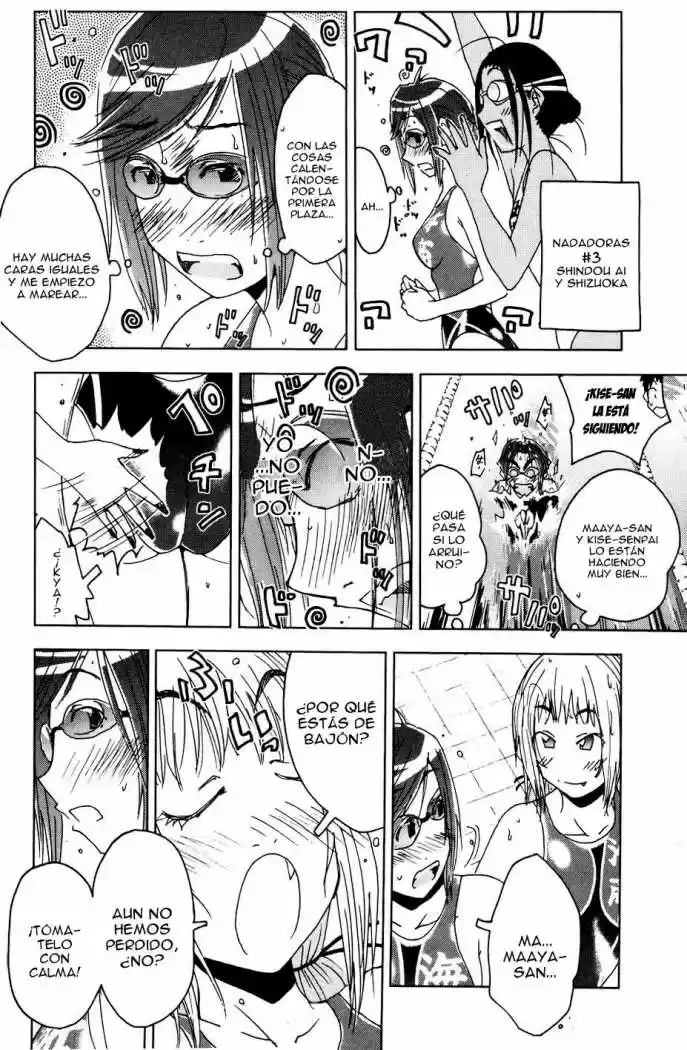 Kenko Zenrakei Suieibu Umisho (2005) - Capítulo 51 - Página 8 - LectorTMOo