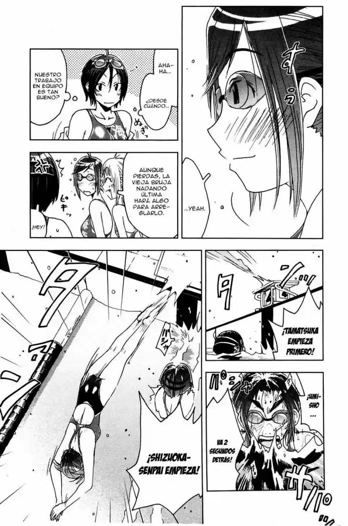 Kenko Zenrakei Suieibu Umisho (2005) - Capítulo 51 - Página 9 - LectorTMOo