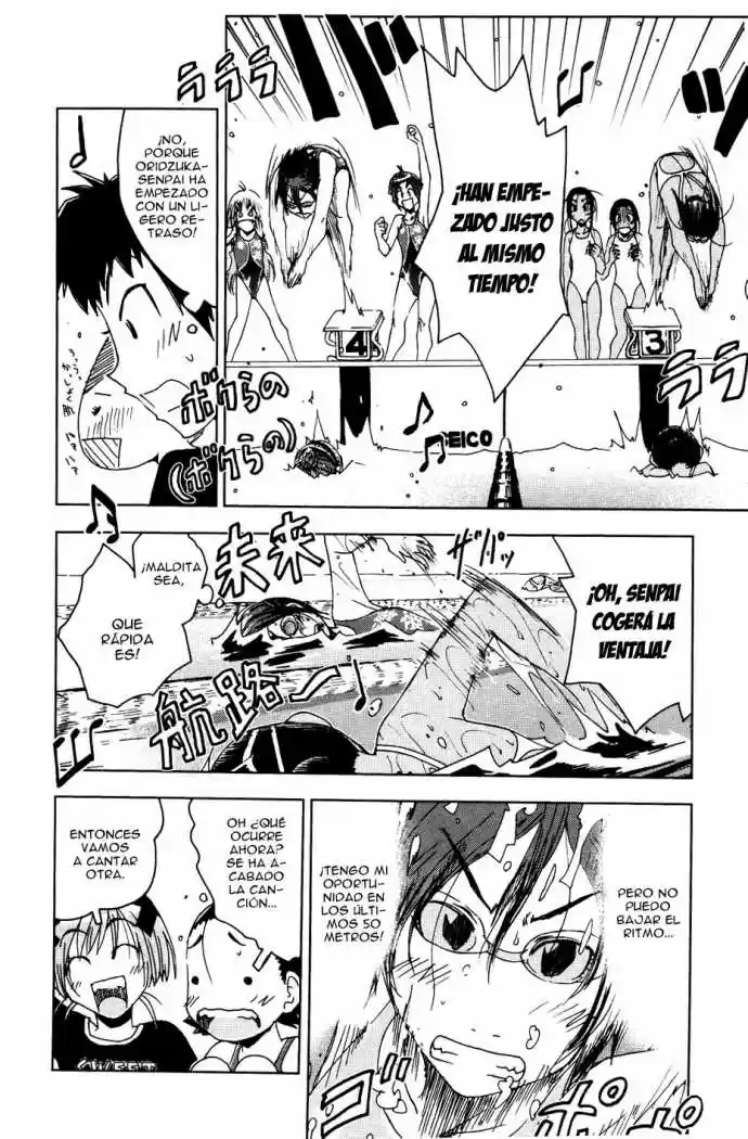 Kenko Zenrakei Suieibu Umisho (2005) - Capítulo 52 - Página 2 - LectorTMOo