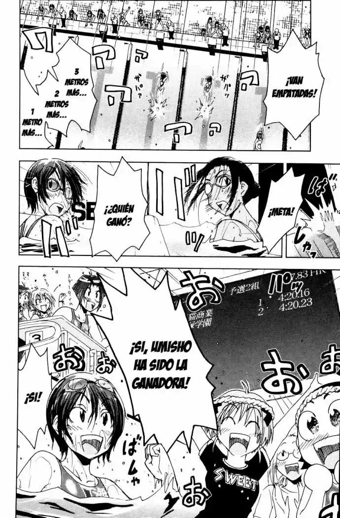 Kenko Zenrakei Suieibu Umisho (2005) - Capítulo 52 - Página 6 - LectorTMOo
