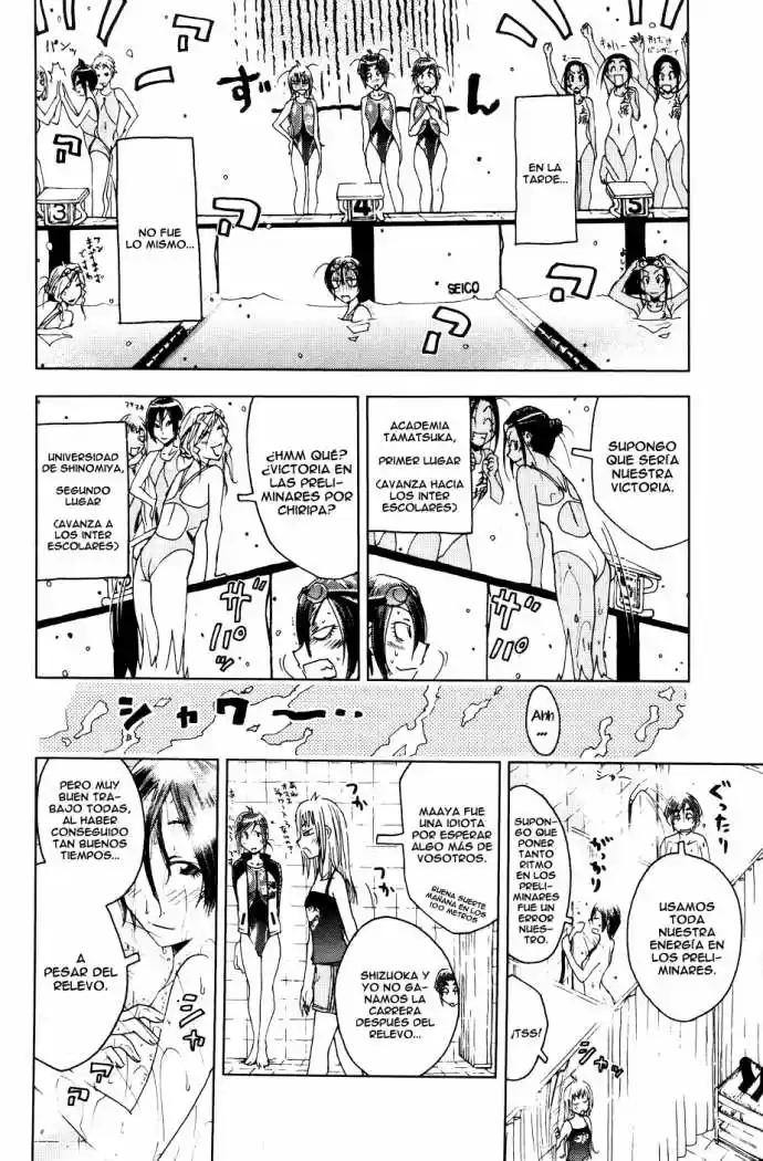 Kenko Zenrakei Suieibu Umisho (2005) - Capítulo 52 - Página 8 - LectorTMOo