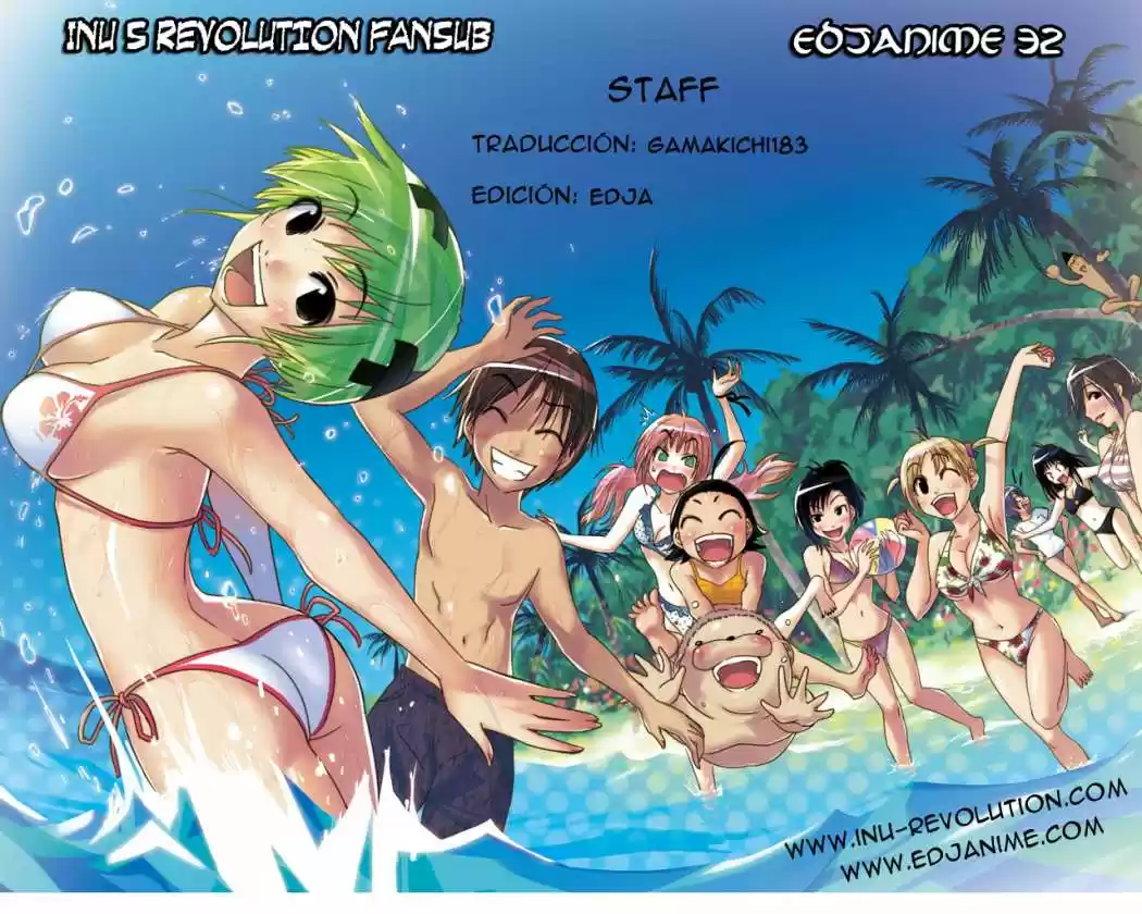 Kenko Zenrakei Suieibu Umisho (2005) - Capítulo 52 - Página 12 - LectorTMOo